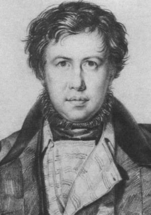 Нащокин П.В.