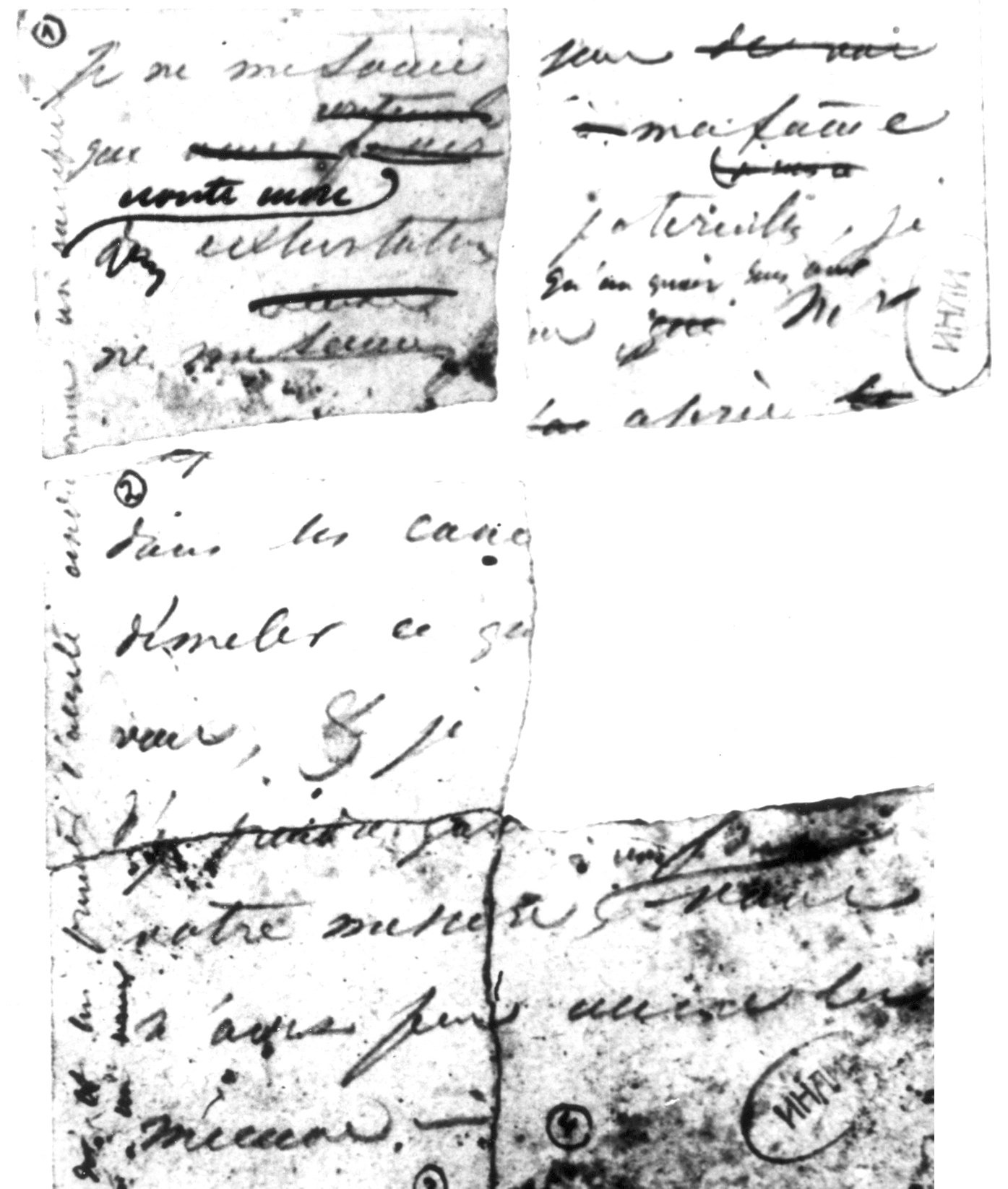 Письмо А.С. Пушкина к Л.Геккерну от 25 января 1837 г. Черновик. Лицевая сторона. Подлинник.