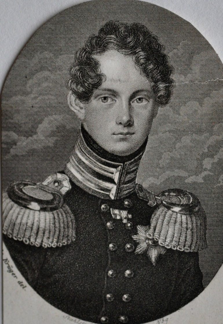 Принц Прусский Карл. 1825-1830 г.г.